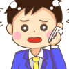 困るスマホで電話をしている社会人（男性）